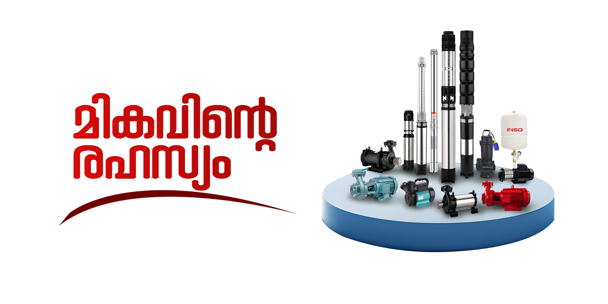 INSG Housing Solutions hero image – pumps and housing systems